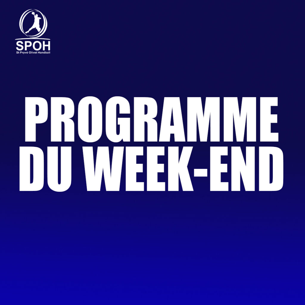 fond vide pour les annonces matchs