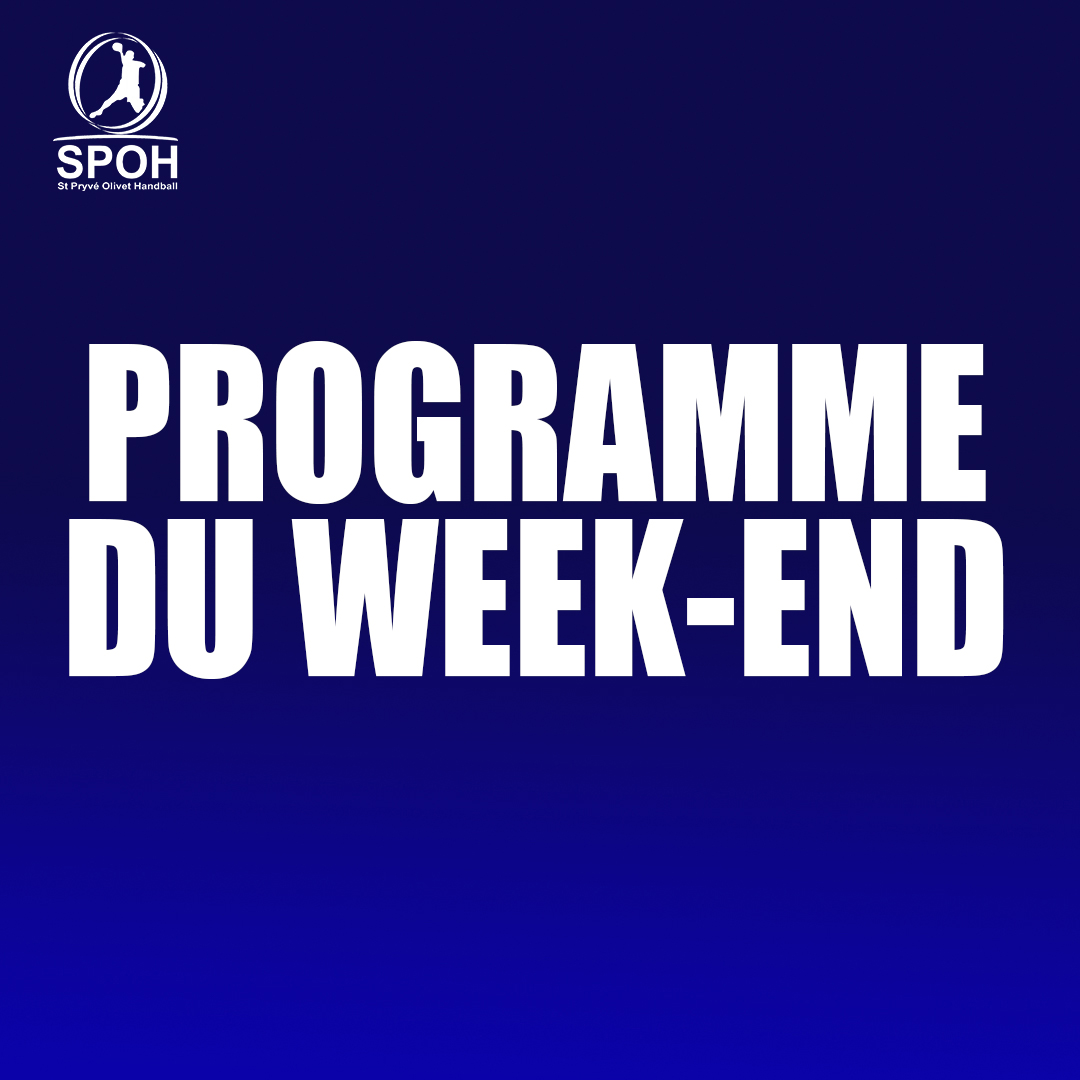 fond vide pour les annonces matchs
